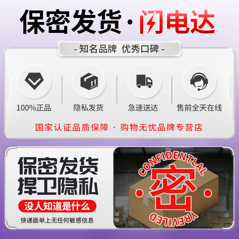 大象颗粒避孕套狼牙棒带刺变态情趣旗舰店正品超薄安全套刺激阴蒂 - 图3