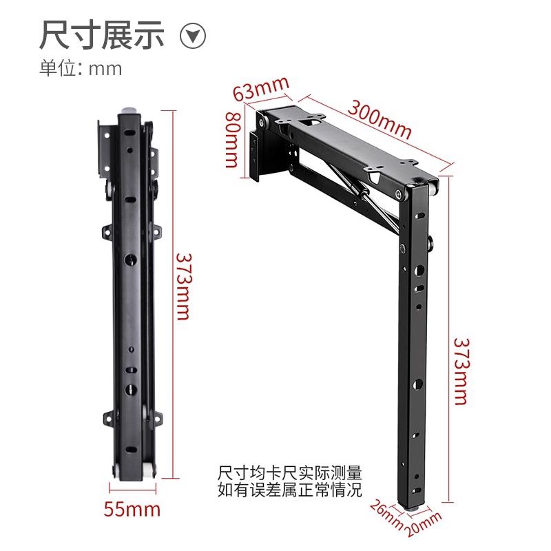 缓冲折叠凳换鞋凳折叠椅玄关家用隐藏五金配件鞋柜穿鞋凳隐形入户