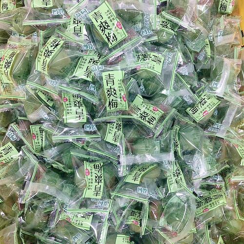 爽脆青梅广东新兴特产凉果六祖故乡荔园梅果休闲零食独立包装包邮 - 图0