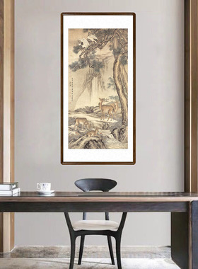 沈铨九如图国画竖版玄关过道风水字画新中式客厅装饰画书房挂画