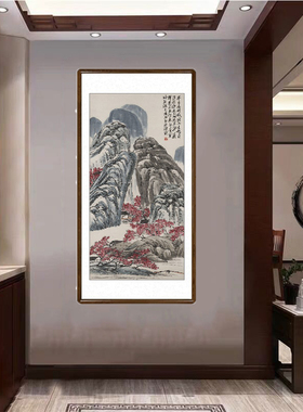 齐白石万竹山居图国画玄关中式装饰画走廊过道字画办公室风水挂画