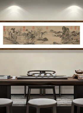 文征明林榭国画客厅沙发背景墙