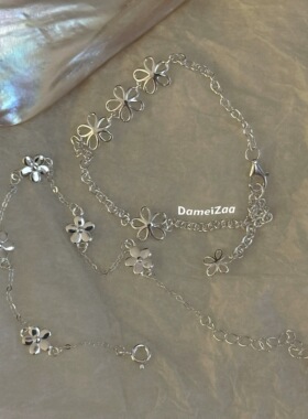 特价 dameizaa单品清仓无补货款 售完无补 不退不换