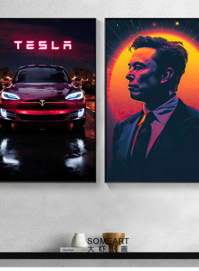 马斯克海报 Elon Musk nasa spacex企业家名人办公室装饰相框挂画