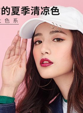 玛丽黛佳轻雾感唇膏口红R4R5R6R2R3O1V1V4P2MV2漆红华尔兹红力量