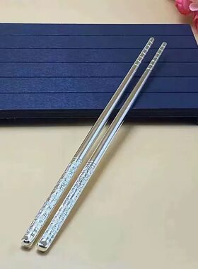 今日【捡漏价】纯银色百福筷子镀银实心一对长款筷家用摆件工艺品