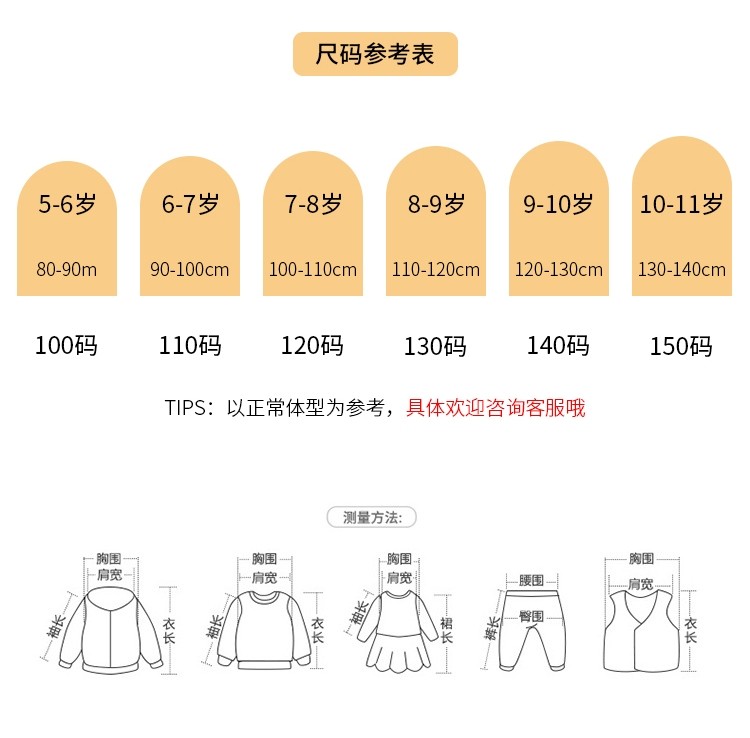 优款轻薄羽绒马甲男女菱形格V领内搭背心韩版短款儿童无袖内胆冬,淘宝优惠券,粉丝福利购,淘宝优惠卷