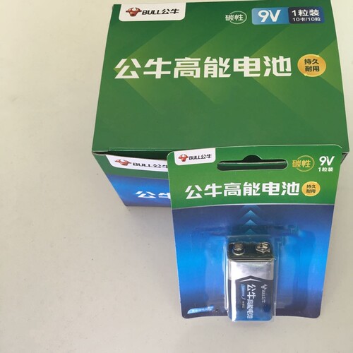 公牛9V电池九伏万用表无线话筒6F22叠层方形玩具麦克风电池 - 图1