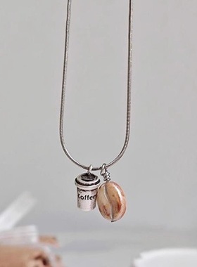 小众简约设计咖啡杯与咖啡豆项链男女编绳文艺复古吊坠