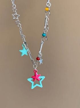 多巴胺彩色星星项链女可爱甜酷y2k叠戴锁骨链轻奢小众choker颈链