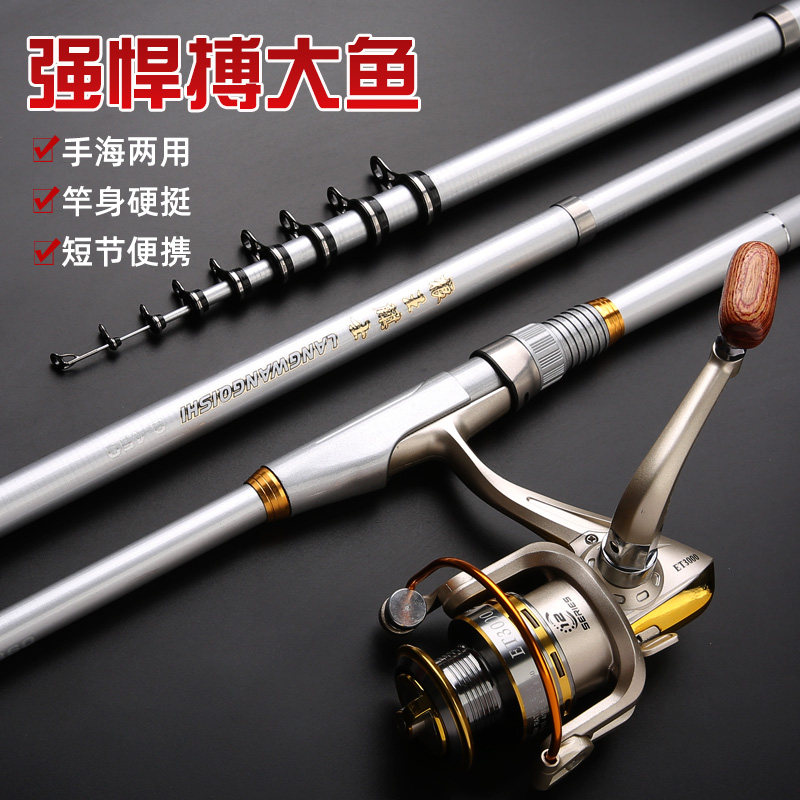 名家户外钓具用品连锁|武汉|有限公司运营理念 (名家户外钓具用品连锁)