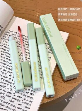 既同空气雾感丝绒唇釉显白