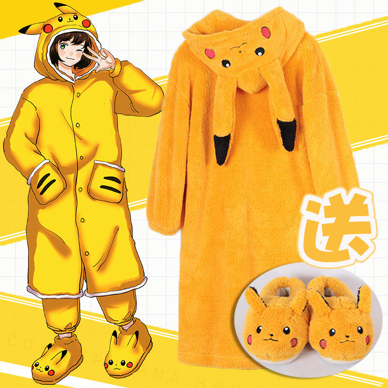 法兰毛绒可爱动漫物卡通连体睡衣套装男女宽松青少年学生秋冬季,淘宝优惠券,粉丝福利购,淘宝优惠卷