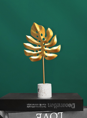 轻奢风龟背叶书柜别墅软装饰品