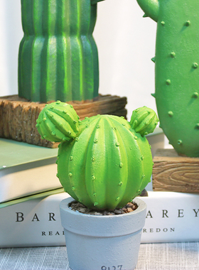 仿真仙人掌树脂办公桌植物小摆设