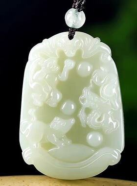 保真天然和田玉十二生肖三合贵人吊坠牌男女款马年吉祥物福光项链