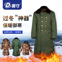 Old military cotton green great clothes Winter military coat men anti-wind and windproof plus suede thickened warm labor and relief cotton coat