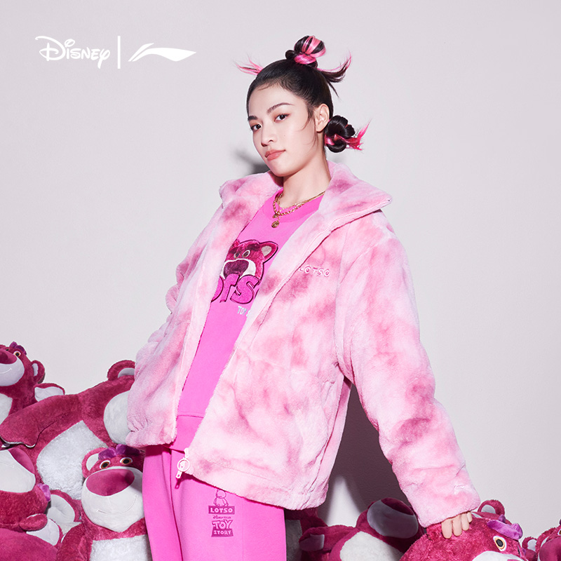 中国李宁2024款草莓熊女子毛绒保暖时尚舒适潮流外套 AFMR008 - 图0
