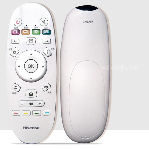 适用海信液晶电视机遥控器通用CN3A57 LED49K300U55EC620UA电视 - 图2