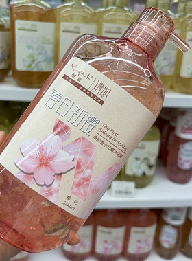 醒慕滑肌香水花瓣沐浴露滋润持久留香 768ml