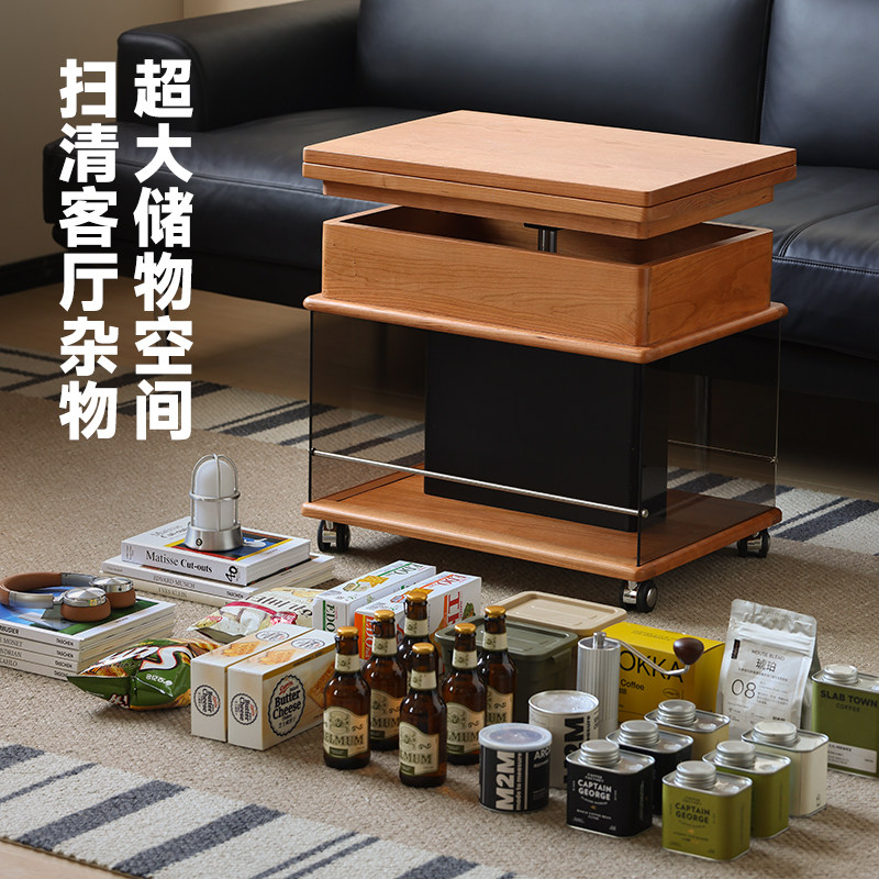 本木家居可移动升降茶几日式樱桃木折叠伸缩推车实木餐桌茶水柜,淘宝优惠券,粉丝福利购,淘宝优惠卷