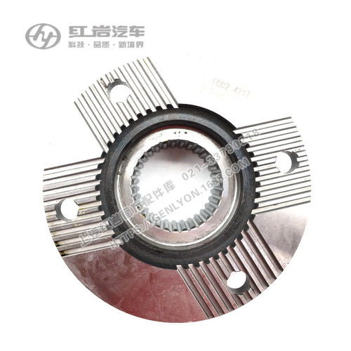 红岩新金刚杰狮C500原厂H8B桥中桥输入凸缘 H8B中后桥差速器凸缘 - 图1
