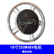 ລົດຖີບໄຟຟ້າ 14 ນິ້ວ 48V350W gearless motor