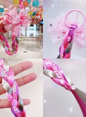 Princess Braid Unicorn Rainbow Hairpiece Cosplay Braided Wig
