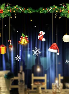 Removable Christmas PVC Static Sticker Santa Elk Window Stic