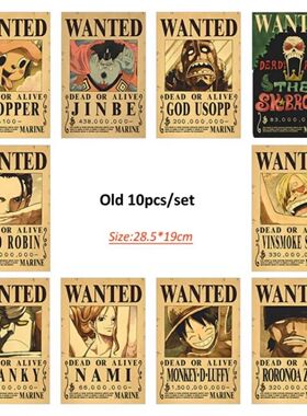 28.5 x 19Cm Anime One Piece Luffy Wanted Vintage Posters Set