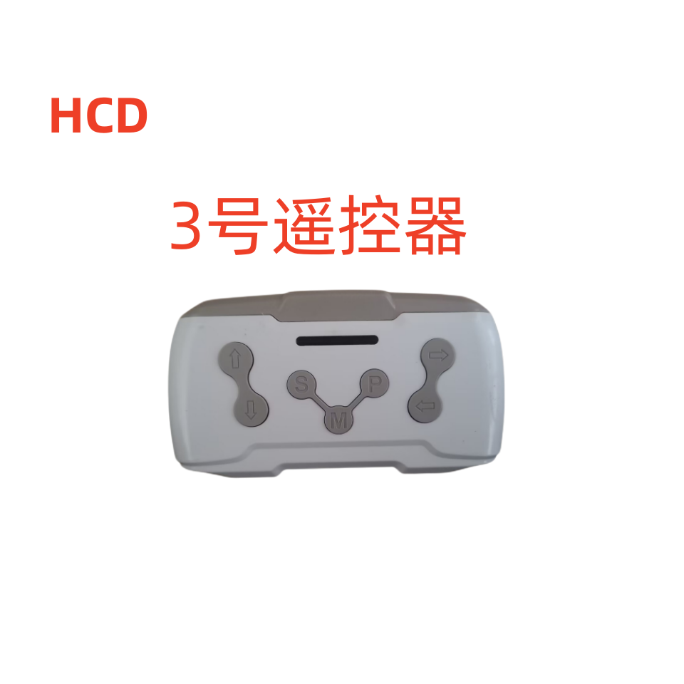 HCD儿童电动车玩具车HCD-1215L1CON控制器遥控器主板套餐配件维修