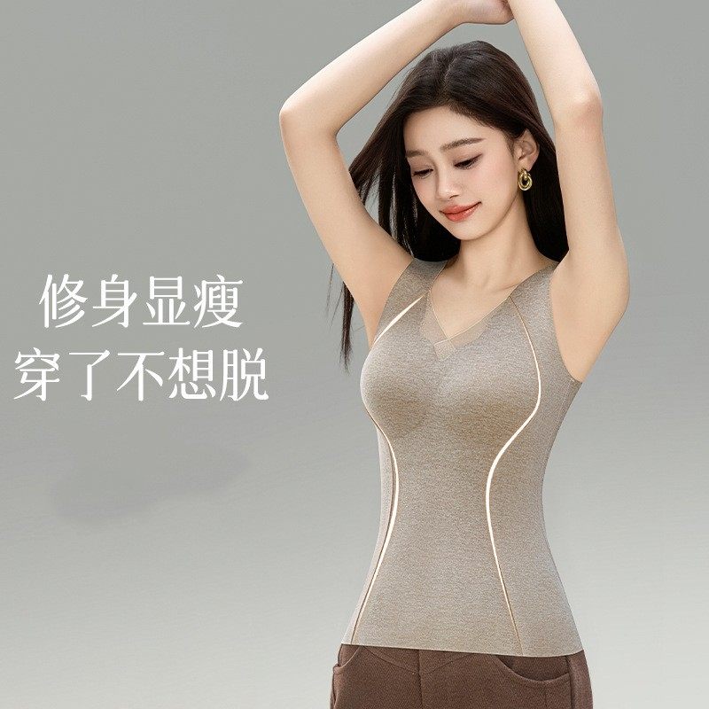 新款全固定胸垫保暖背心内衣女自发热加厚加绒内搭打底衫无痕收腰,淘宝优惠券,粉丝福利购,淘宝优惠卷