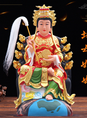 华音殿树脂玻璃钢佛像地母娘娘