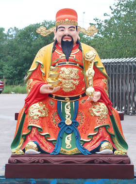 可以订制大小尺寸颜色