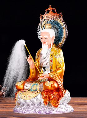 华音殿树脂材质三清道祖神像
