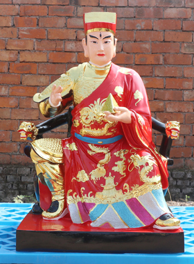 华音殿华光大帝神像马明王