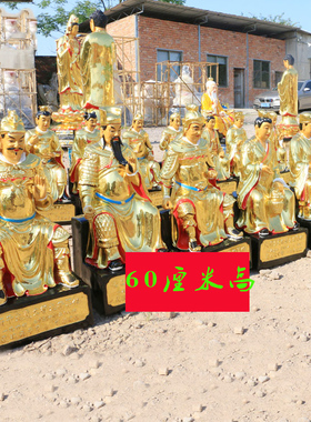 华音殿60甲子太岁神像树脂佛像