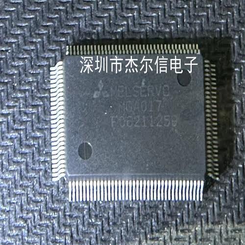 MGA017 MEDISO QFP64 全新 可直拍 出样 - 图0