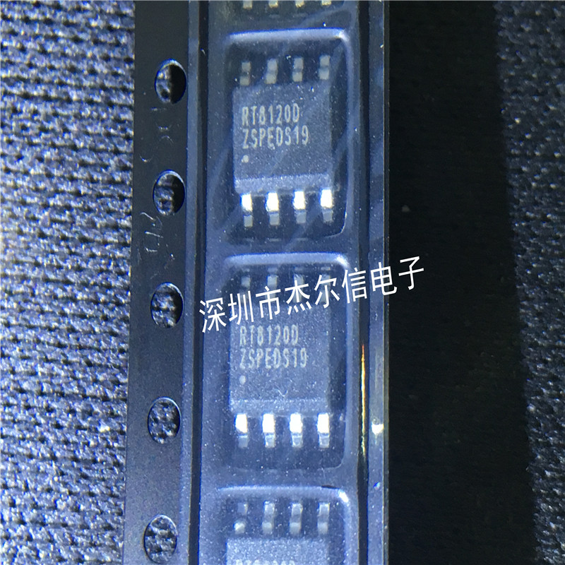 RT8120DZSP RT8120DGSP RT8120D SOP8 立琦进口原装 可直拍 出样 - 图2