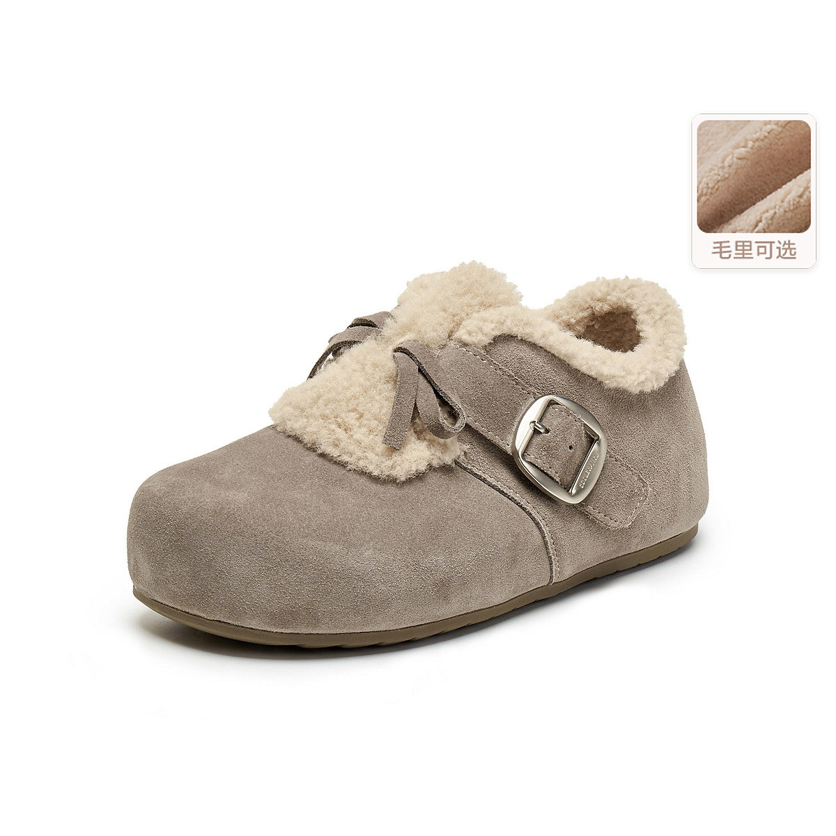 百丽毛毛鞋粉色勃肯鞋加绒棉鞋女鞋子2025冬季新款雪地靴B2829DM5,淘宝优惠券,粉丝福利购,淘宝优惠卷