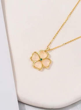 18K金白玉髓爱心四叶草项链女气质幸运花苞高级感锁骨项链不掉色