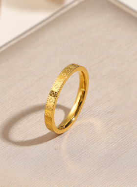 四叶草万花筒仿金不掉色女戒