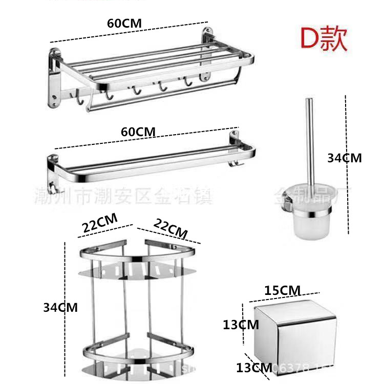 卫浴置物架卫生间304不锈钢2层免打孔加厚壁挂三角架浴室角架挂件