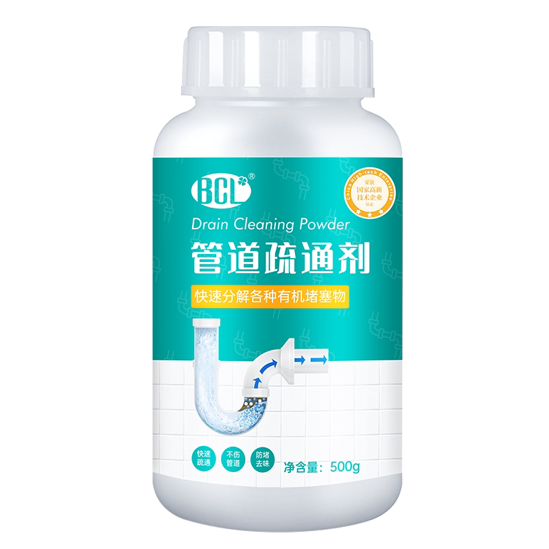 图5