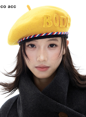 Lacoco章若楠同款羊毛贝雷帽女