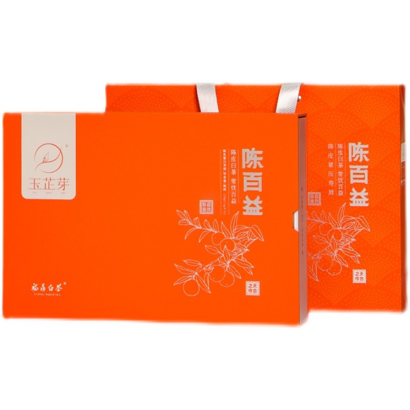 【新品】玉芷芽福鼎白茶 陈百益陈皮白茶2019年寿眉+2017年陈皮 - 图3