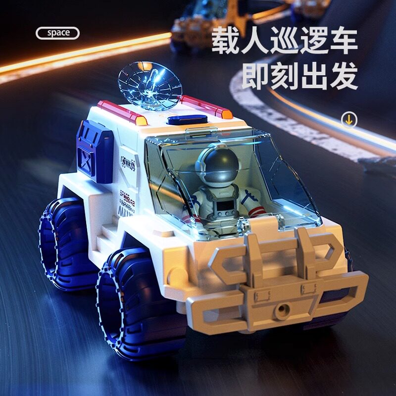  格奇玩具建构/拼插积木