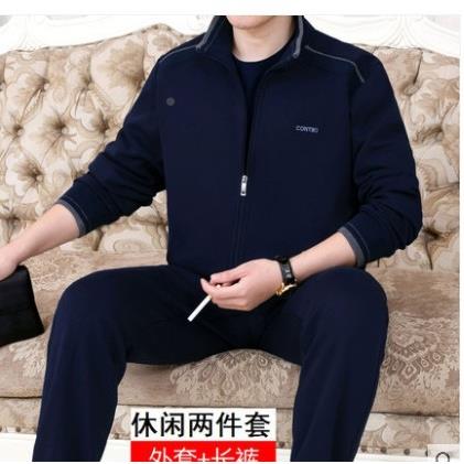 春秋运动套装男闲长袖两件套46-806户外晨年跑服老休中运动服套装 - 图0