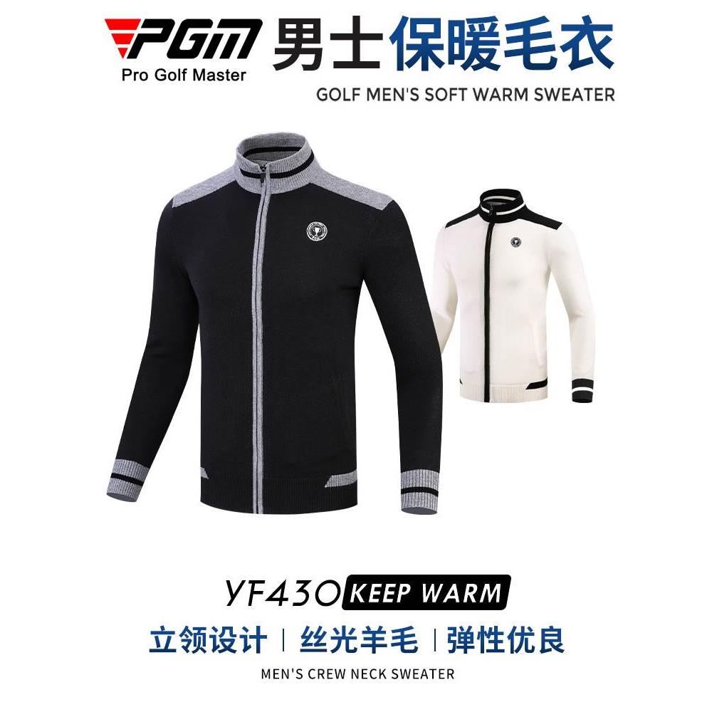 高尔服衣YF40装男士毛衣长袖恤男装服领加立厚外夫套针织衫 - 图0