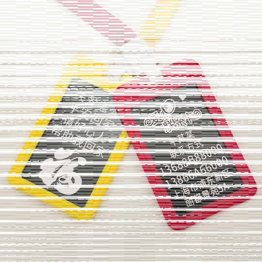 老人防走失挂牌老年人防走丢信息卡老年痴呆防走丢神器手环防丢牌